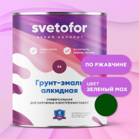 Грунт-эмаль Светофор D4 зеленый RAL 6005 6кг ЗОР00004311