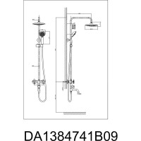 Душевая система D&K DA1393701B07