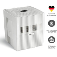 Мойка воздуха Venta LW25 Comfort plus wiess