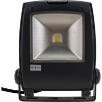 Светодиодный прожектор KANLUX RINDO LED MCOB, 10ВТ, GM 18480