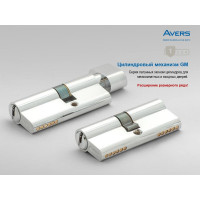 Цилиндровый механизм Avers GM-70(30C/40)-C-CR 26778