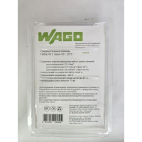 КлеммаНабор №2 WAGO (221-412, 221-413, 221-415, 2273-202, 2273-203, 2273-204) 106 шт. 42549 WAGO.Набор №2