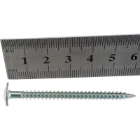 Саморезы Steelfix 4,2х55 ПШО (прессшайба острые), цинк, 1кг (237шт), А-00209