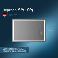 Универсальное зеркало AM.PM с контурной Led-подсветкой, часами и косметическим M91AMOX1003WG