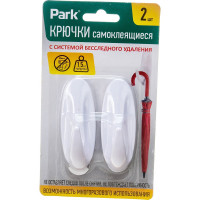Самоклеящиеся крючки Park 2 шт. 008172