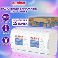 Бумажные полотенца ЛАЙМА H3 UNIVERSAL WHITE 200 шт, 1 слой, белые, 230x205 мм, 15 пачек, V-сложение 111342