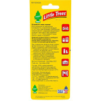 Ароматизатор Car-Freshner Ёлочка Bayside Breeze Прибрежный бриз U1P-17121-RUSS