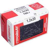 Финишные гвозди Стройбат 1,2x20 бронза 0,15 кг 242901