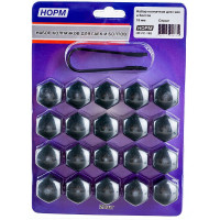 Набор колпачков для гаек и болтов NORM 19 мм, серый, 20 шт. HP-FC-19G