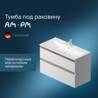База под раковину AM.PM, X-Joy подвесная, 100 см, 2 ящика, белый глянец M85AFHX1002WG