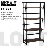 Стеллаж на металлокаркасе BRABIX LOFT SH-001 600х300х1250 мм, складной, цвет морёный дуб 641228