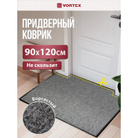 Коврик VORTEX влаговпитывающий, ребристый TRIP 90х120 см, серый 24198