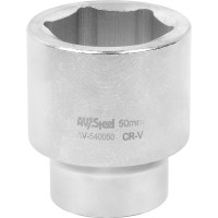 Головка шестигранная (50 мм; 1DR) AV Steel AV-540050