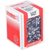 Кровельные саморезы с буром Стройбат 6,3x38 белый цинк 200 шт. 304490