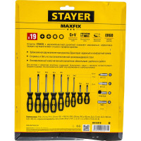 Отвертки STAYER Maxfix, 2513-H19, 19 предметов 2513-H19_z01
