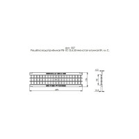 Решетка водоприемная Gidrolica Standart DN100, 500х136х14 мм чугунная класса С250 507
