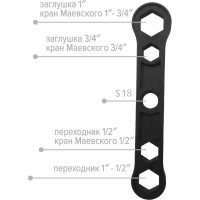Ключ для заглушек РОСТерм K04