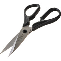 Кухонные ножницы Victorinox многофункциональные, черные, 7.6363.3