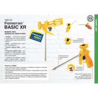 Пистолет для монтажной пены Fomeron Basic XR 590125
