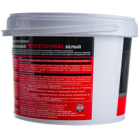 Акриловый монтажный клей VGT универс. ПРОФ белый 3,0кг 11604904
