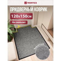Влаговпитывающий ребристый коврик VORTEX TRIP 120х150 см, серый 24201