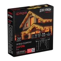 Электрогирлянда-конструктор VEGAS Бахрома 24V, 72 теплых LED ламп 55006