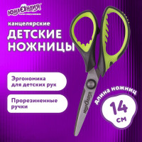 Ножницы ЮНЛАНДИЯ BASIC 140 мм, ребристые резиновые вставки, черно-салатовый 236990