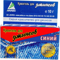 Краситель Анлес для джинсов синий 10г 70622