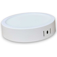 Светодиодный светильник KRASO белый корпус ЖКХ 9Вт круглый корпус 6000К 720Лм IP20 HPNL-R9