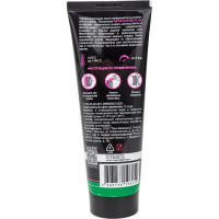 Герметизирующая паста для пропитки льна Mr.Bond 250г, туба MB5050500250