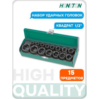 Набор ударных головок 1/2" HONITON, 15 предметов ISK40015M В0000000182961
