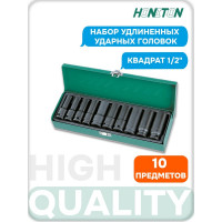 Набор ударных удлиненных головок 1/2" HONITON, 10 предметов ISK40010ML В0000000182960