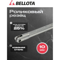 Резец роликовый XL10 10 мм Bellota RODELXL10