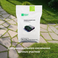 Семена газона Зеленый Квадрат Универсальный 8 кг неприхотливая смесь для загородного озеленения 4607160331492