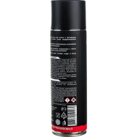 Пенный очиститель кондиционера с зондом G-POWER 650 мл GP-517