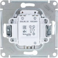 2-клавишный выключатель Systeme Electric (Schneider Electric) GLOSSA с подсветкой, сх.5а, 10АХ, алюминий GSL000353