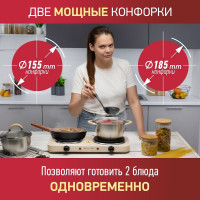 Электроплитка Energy EN-903E, чугун 159766