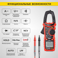 Токовые клещи переменного тока iCarTool 600 A c мультиметром, TRMS IC-M206B