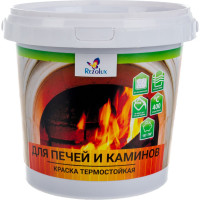 Краска для печей и каминов Резолюкс 0,9 кг красно-коричневый УТ000008803