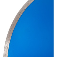Диск алмазный отрезной сплошной (230х2.6х22.2 мм) EКТО CD-101-230-026