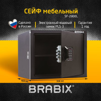 Офисный мебельный сейф BRABIX SF-280EL 280х350х300 мм, электронный замок, черный 291149