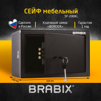 Офисный мебельный сейф BRABIX SF-200KL 200х310х200 мм, ключевой замок, черный 291144