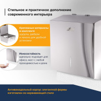 Диспенсер для полотенец LAIMA PROFESSIONAL INOX H3 VZZ нержавеющая сталь, зеркальный 605697