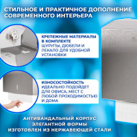 Диспенсер для полотенец LAIMA PROFESSIONAL INOX H3 VZZ нержавеющая сталь, матовый 605696