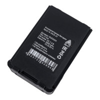 Аккумуляторная батарея Аргут А-41 Li-ION 2600 mAh