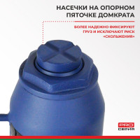 Гидравлический домкрат BELAK PREMIUM 16 т BAK.30019