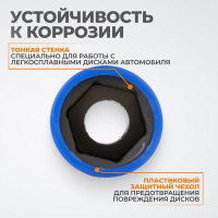 Головка торцевая ударная тонкостенная (17 мм; 1/2DR) WIEDERKRAFT WDK-703-4017L