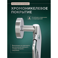 Бумагодержатель Fora Long с крышкой L015