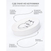Мыльница Fora Happy Cats настольная, керамика FOR-HC036