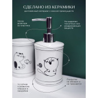 Дозатор для жидкого мыла Fora настольный, керамика, Happy Cats FOR-HC021